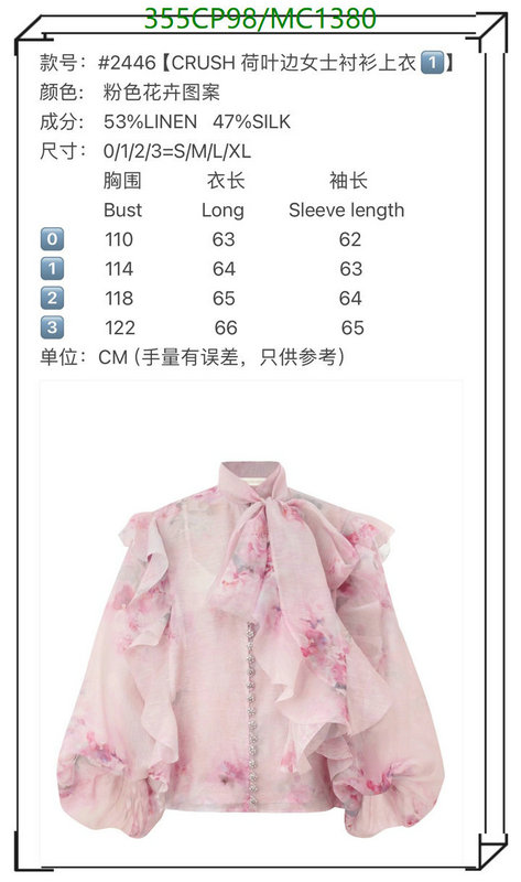 Clothing-Zimmermann Code: MC1380