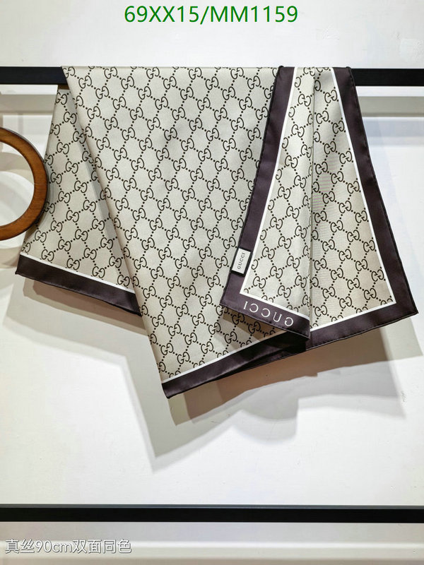 Scarf-Gucci Code: MM1159 $: 69USD