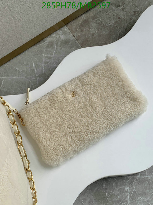 Chanel Bag-(Mirror)-Crossbody- Code: MB2597 $: 285USD