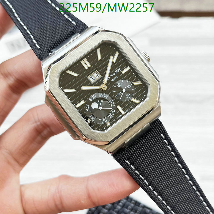 Watch-Mirror Quality-Patek Philippe Code: MW2257 $: 225USD-yupoo dhgate Watch-Mirror Quality-Patek Philippe Code: MW2257 $: 225USD
