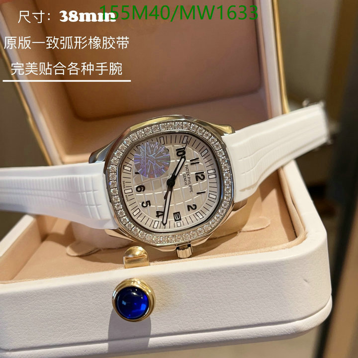 Watch-4A Quality-Patek Philippe Code: MW1633 $: 155USD