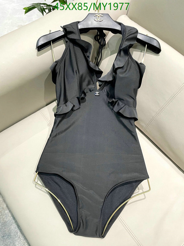 Swimsuit-Chanel Code: MY1977 $: 45USD
