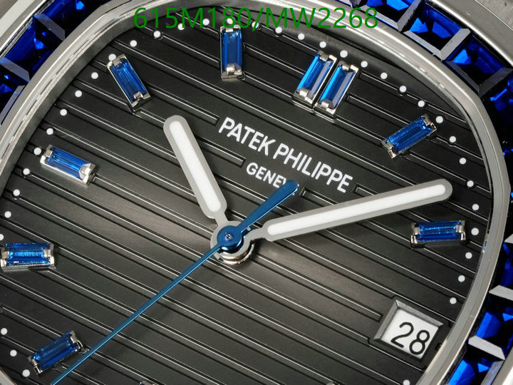 Watch-Mirror Quality-Patek Philippe Code: MW2268 $: 615USD