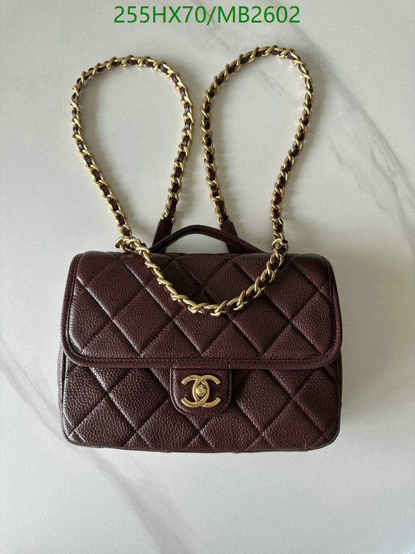 Chanel Bag-(Mirror)-Crossbody- Code: MB2602 $: 255USD