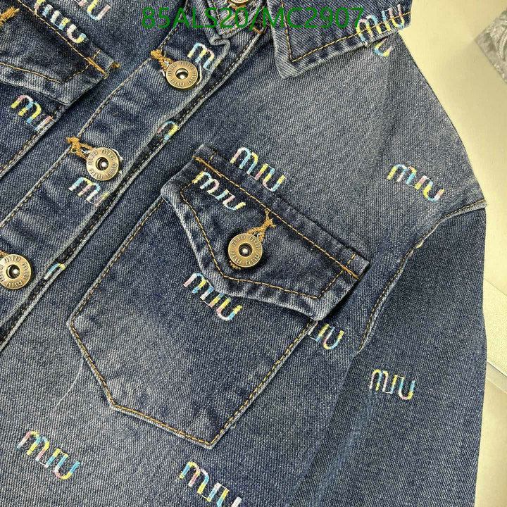 Kids Clothing-MIUMIU Code: MC2907 $: 85USD