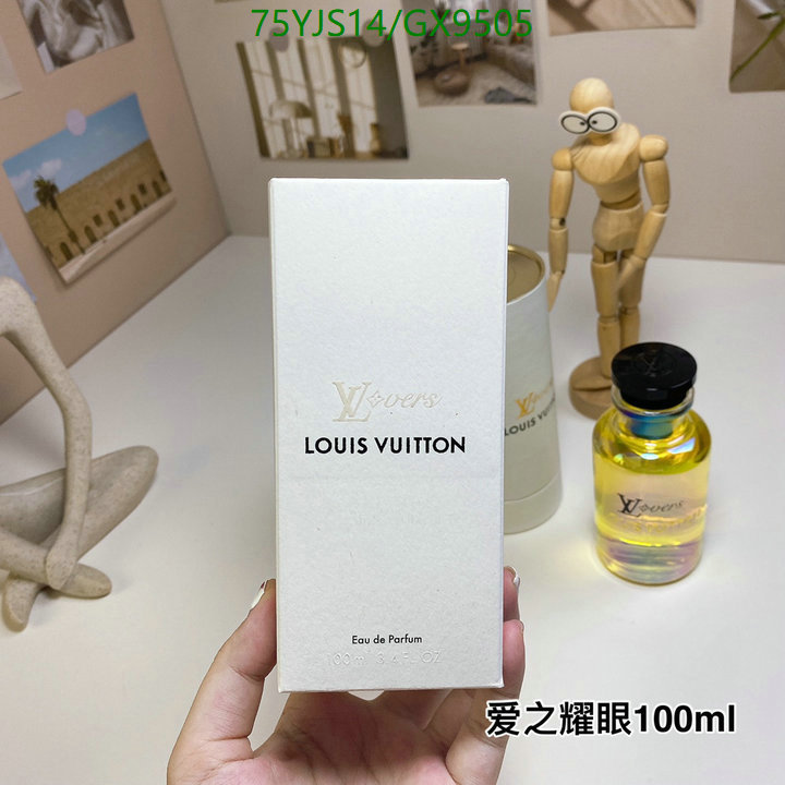 Perfume-LV Code: GX9505 $: 75USD