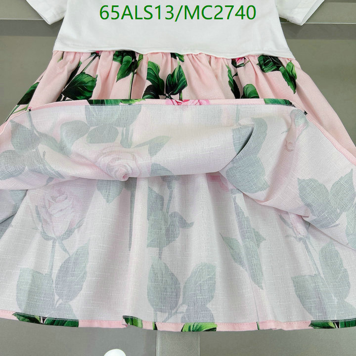 Kids Clothing-D&G Code: MC2740 $: 65USD