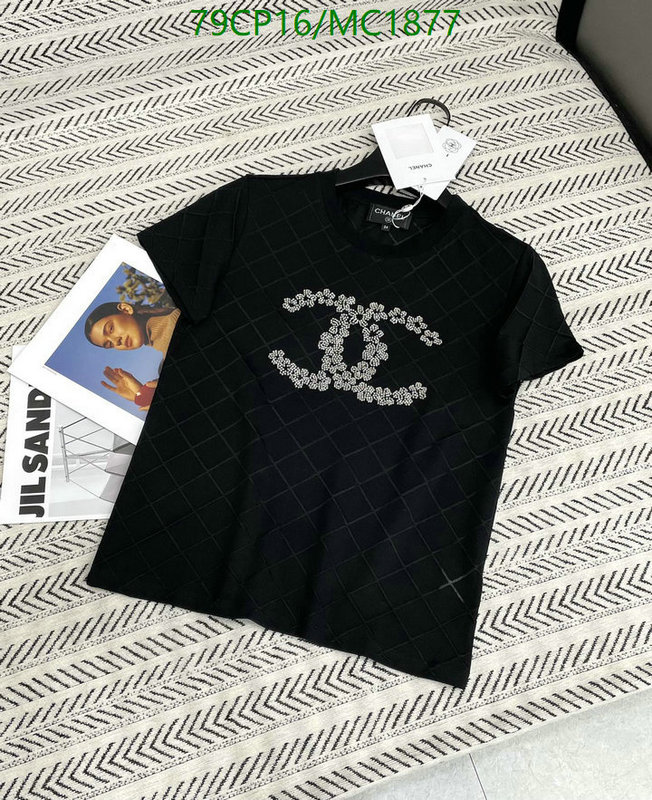 Clothing-Chanel Code: MC1877 $: 79USD