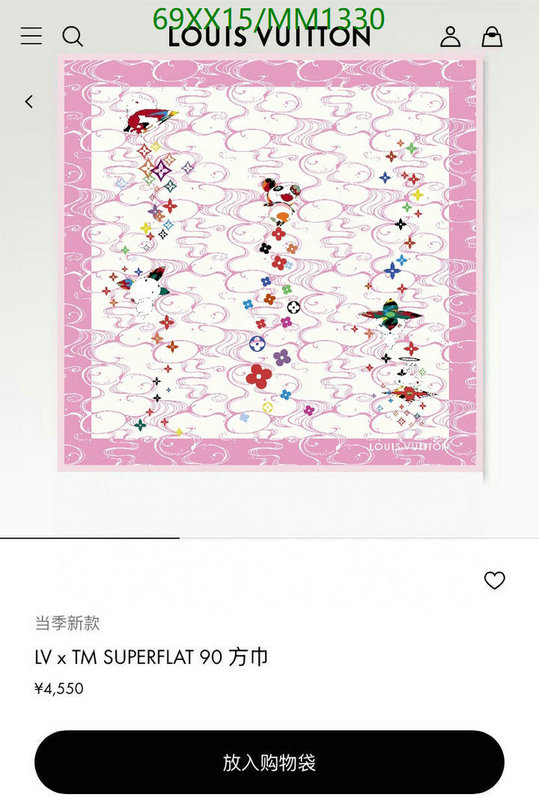 Scarf-LV Code: MM1330 $: 69USD