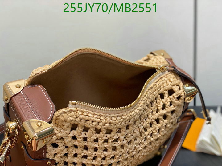 LV Bag-(Mirror)-Petite Malle- Code: MB2551 $: 255USD