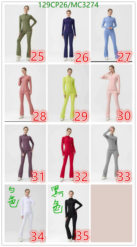 Clothing-Lululemon Code: MC3274 $: 129USD