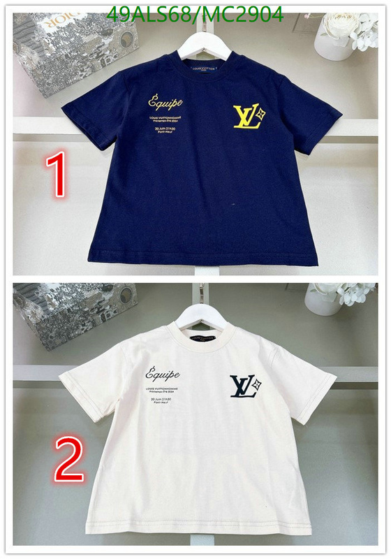 Kids Clothing-LV Code: MC2904 $: 49USD
