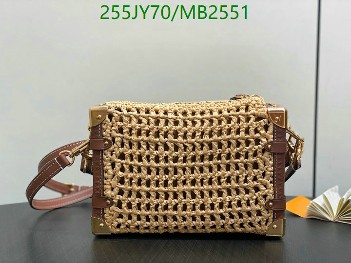LV Bag-(Mirror)-Petite Malle- Code: MB2551 $: 255USD