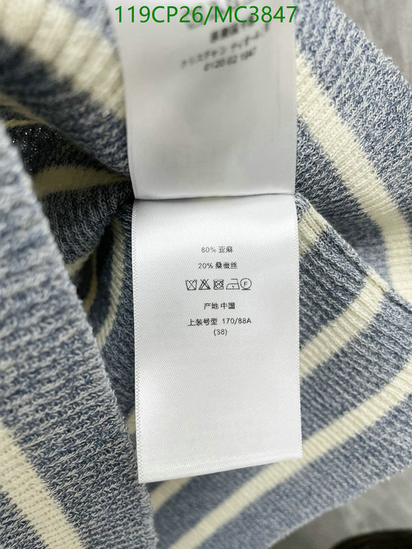 Clothing-Dior Code: MC3847 $: 119USD