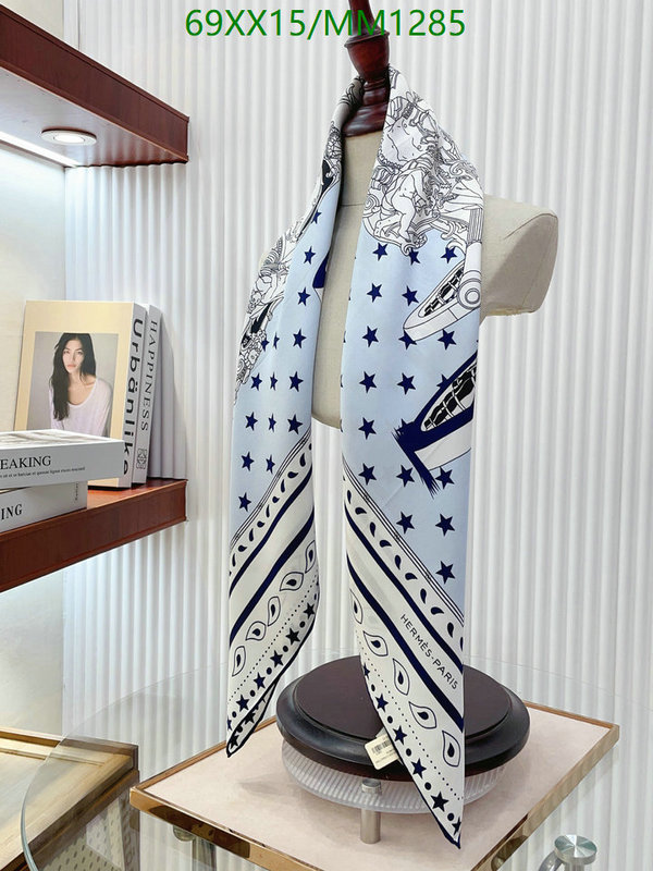 Scarf-Hermes Code: MM1285 $: 69USD