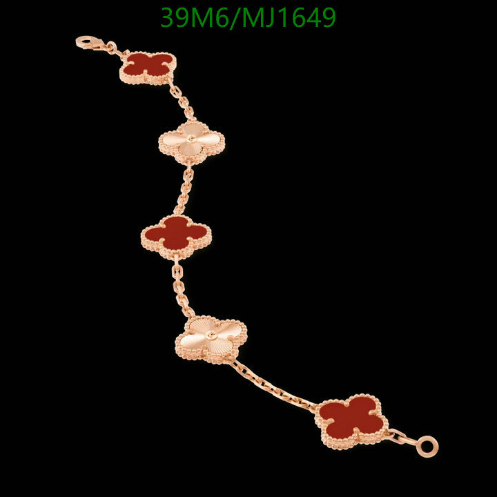 Jewelry-Van Cleef & Arpels Code: MJ1649 $: 39USD
