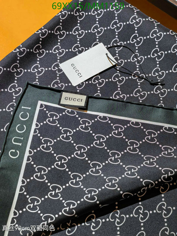 Scarf-Gucci Code: MM1159 $: 69USD