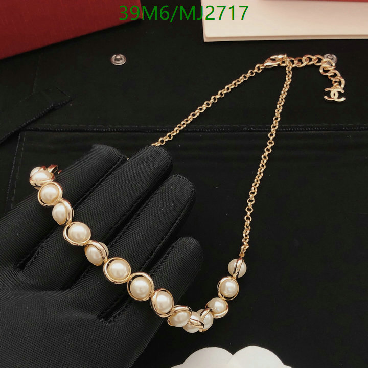 Jewelry-Chanel Code: MJ2717 $: 39USD