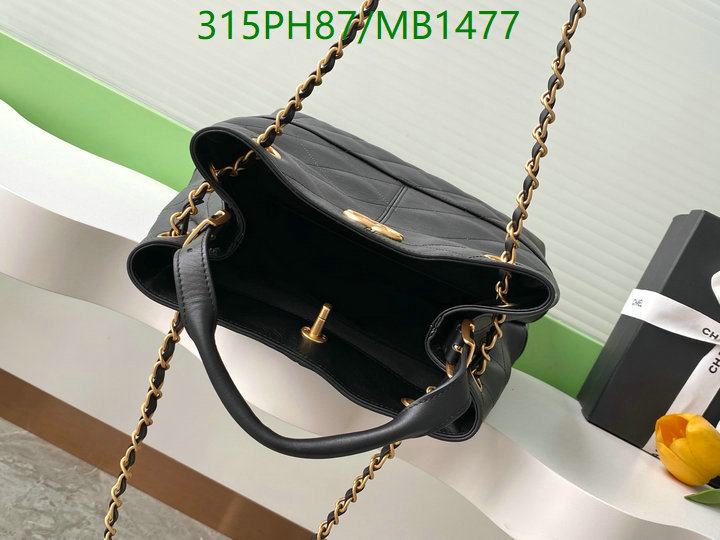 Chanel Bag-(Mirror)-Handbag- Code: MB1477 $: 315USD