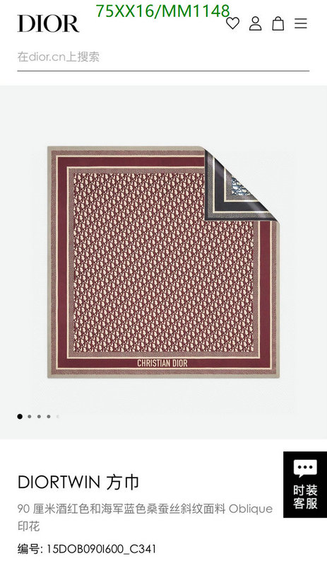 Scarf-Dior Code: MM1148 $: 75USD