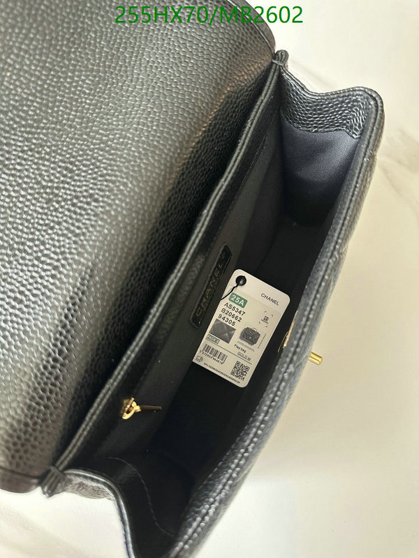 Chanel Bag-(Mirror)-Crossbody- Code: MB2602 $: 255USD