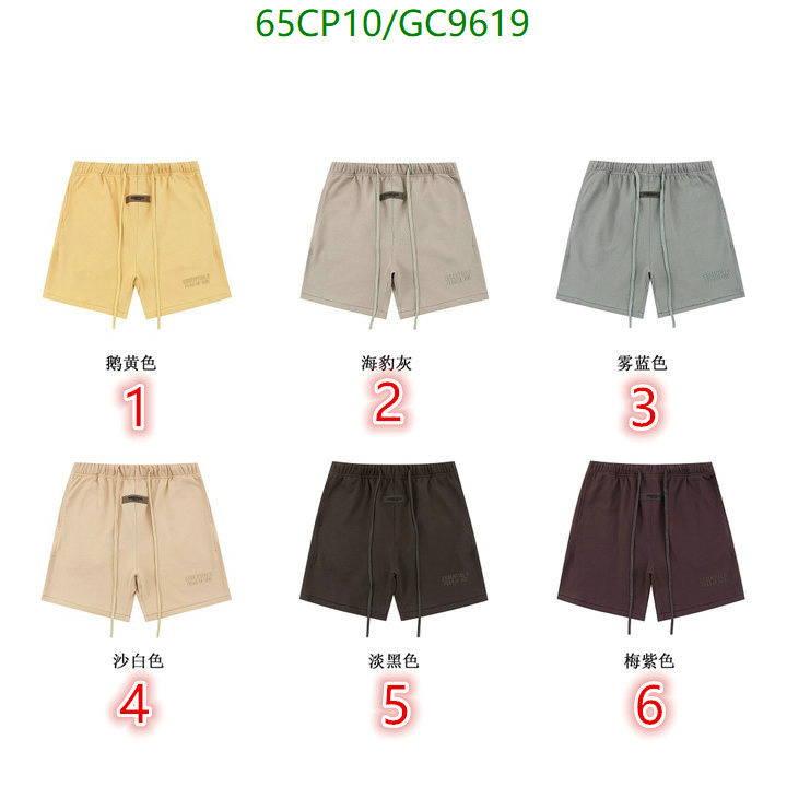 Clothing-Essentials Code: GC9619 $: 65USD