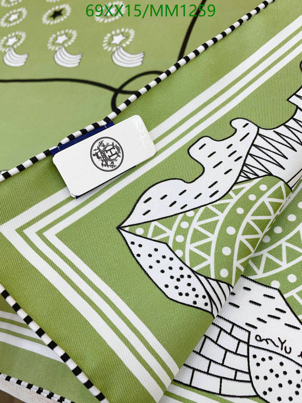 Scarf-Hermes Code: MM1259 $: 69USD