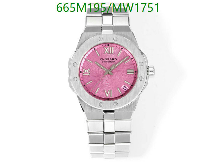 Watch-Mirror Quality-Chopard Code: MW1751 $: 665USD-yupoo dhgate Watch-Mirror Quality-Chopard Code: MW1751 $: 665USD