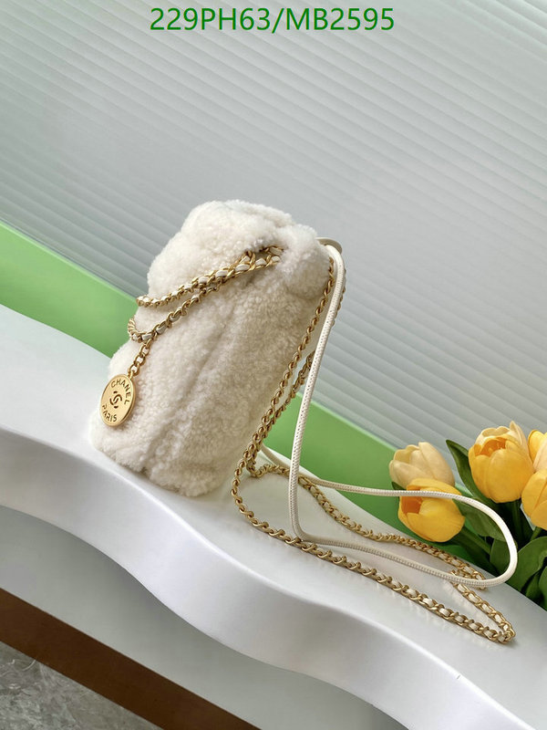 Chanel Bag-(Mirror)-Crossbody- Code: MB2595 $: 229USD