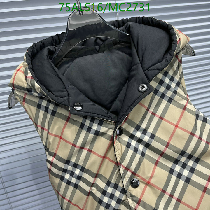 Kids Clothing-Burberry Code: MC2731 $: 75USD