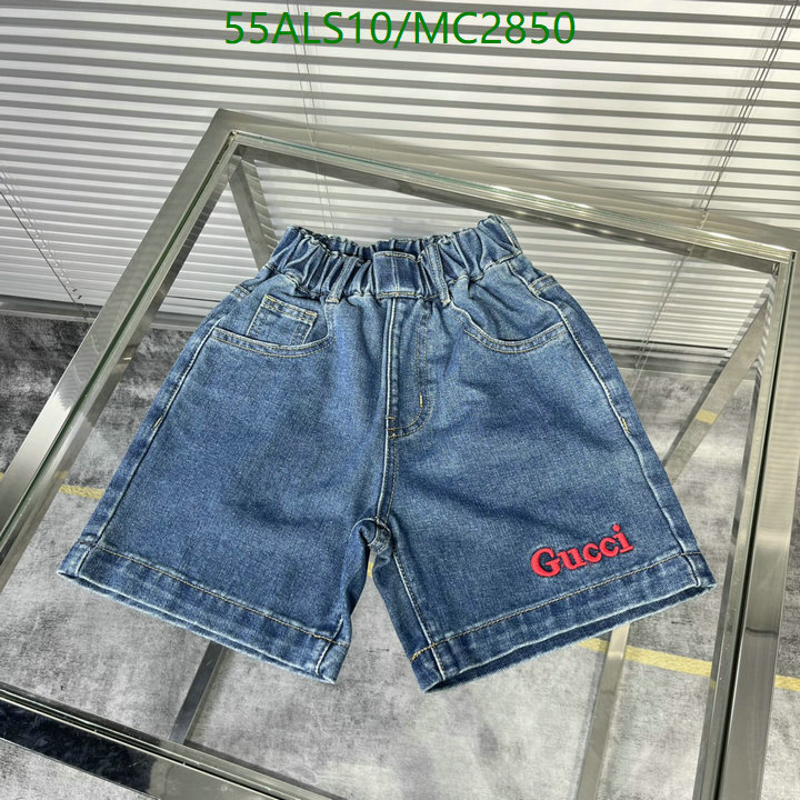 Kids Clothing-Gucci Code: MC2850 $: 55USD