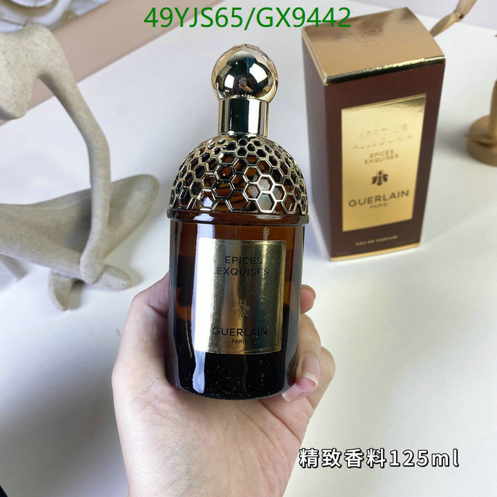 Perfume-Guerlain Code: GX9442 $: 49USD