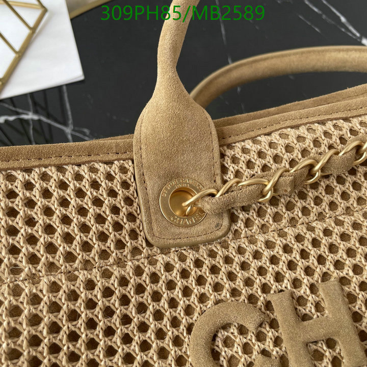 Chanel Bag-(Mirror)-Handbag- Code: MB2589 $: 309USD