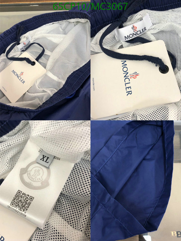 Beach Shorts-Moncler Code: MC3067 $: 65USD