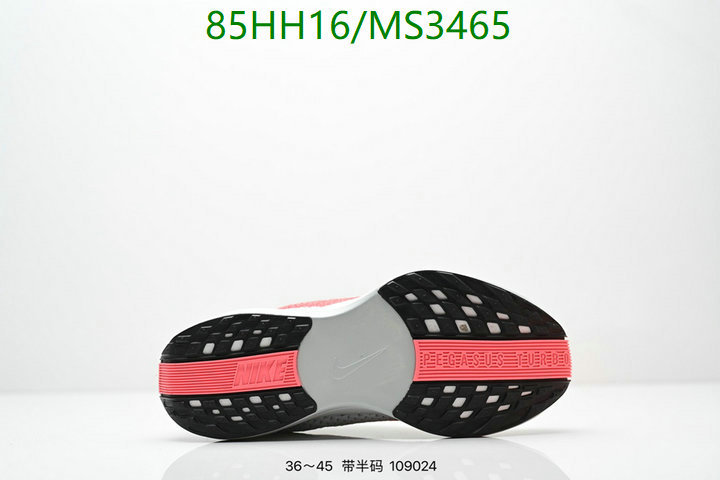 Men shoes-Nike Code: MS3465 $: 85USD
