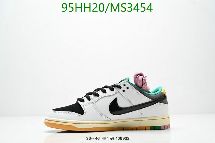 Men shoes-Nike Code: MS3454 $: 95USD