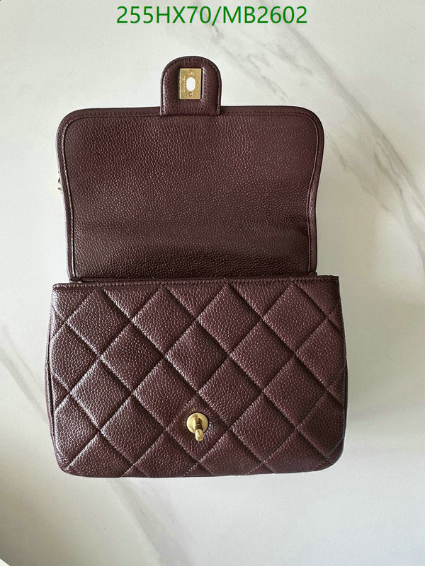 Chanel Bag-(Mirror)-Crossbody- Code: MB2602 $: 255USD