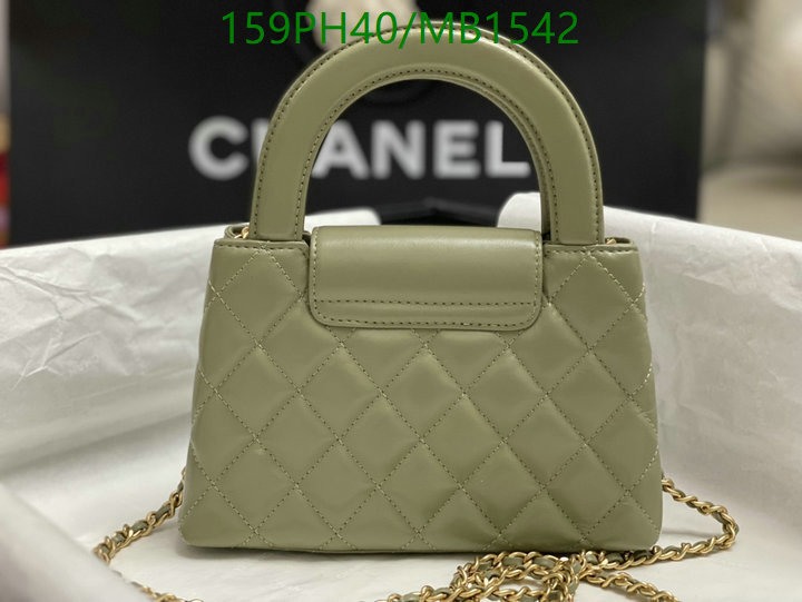 Chanel Bag-(Mirror)-Crossbody- Code: MB1542 $: 159USD
