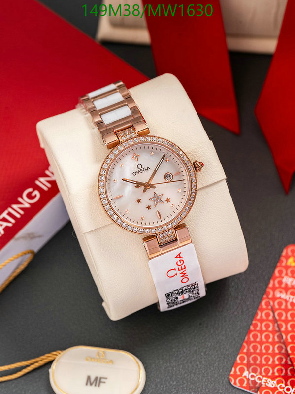 Watch-(4A)-Omega Code: MW1630 $: 149USD