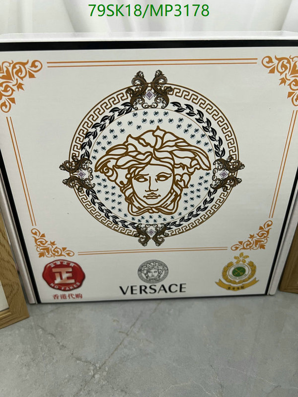 Belts-Versace Code: MP3178 $: 79USD