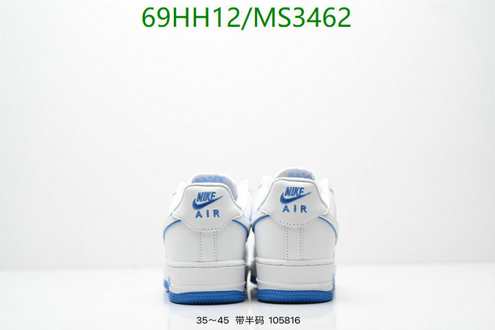 Men shoes-Nike Code: MS3462 $: 69USD
