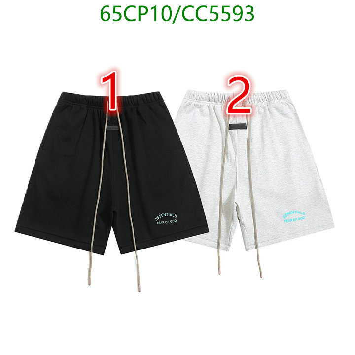 Clothing-Essentials Code: CC5593 $: 65USD