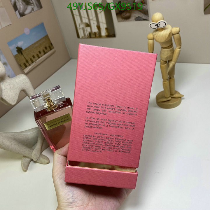 Perfume-Narciso Rodriguez Code: GX9519 $: 49USD