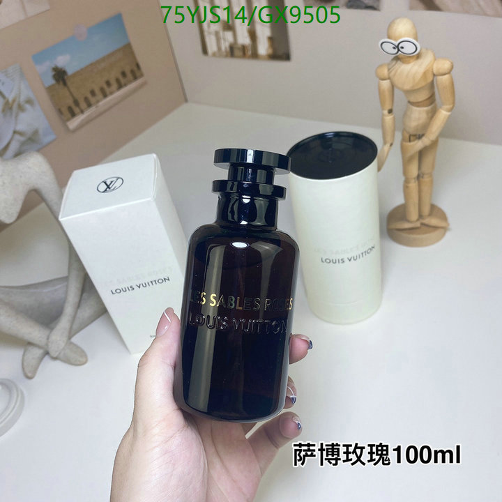 Perfume-LV Code: GX9505 $: 75USD