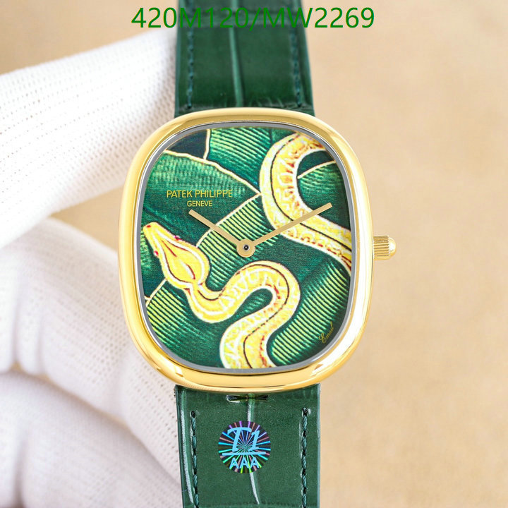 Watch-Mirror Quality-Patek Philippe Code: MW2269 $: 420USD