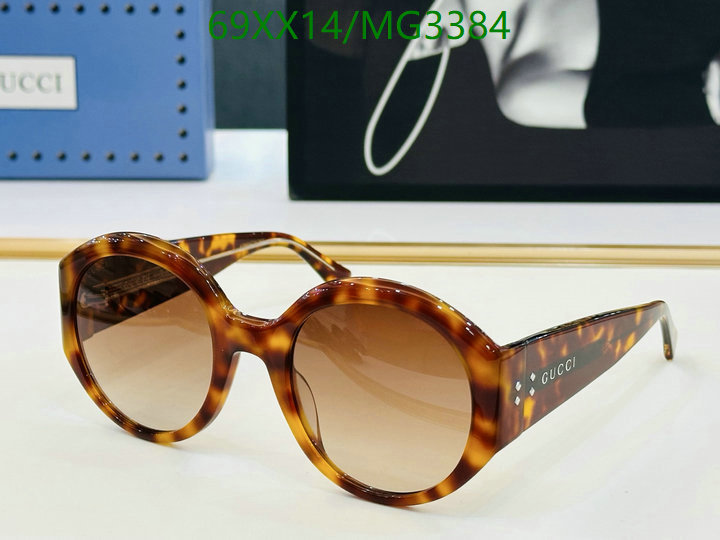 Glasses-Gucci Code: MG3384 $: 69USD
