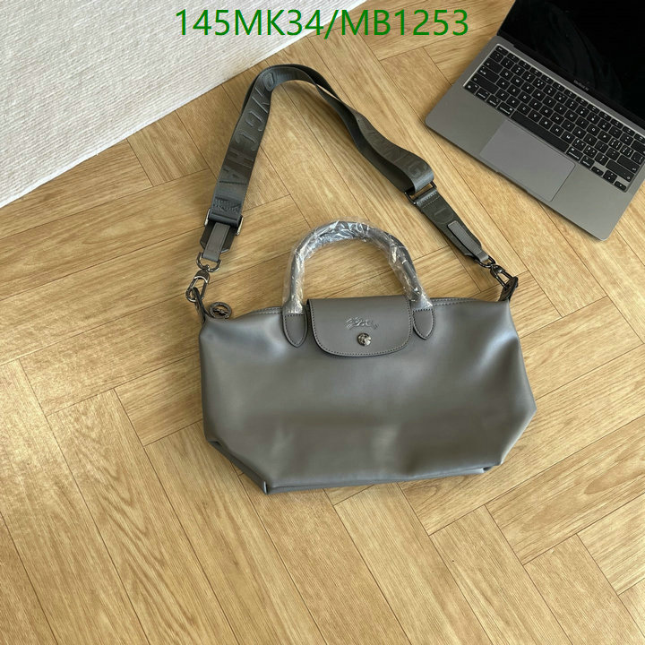 Longchamp-(Mirror)-Hangbag Code: MB1253 $: 145USD