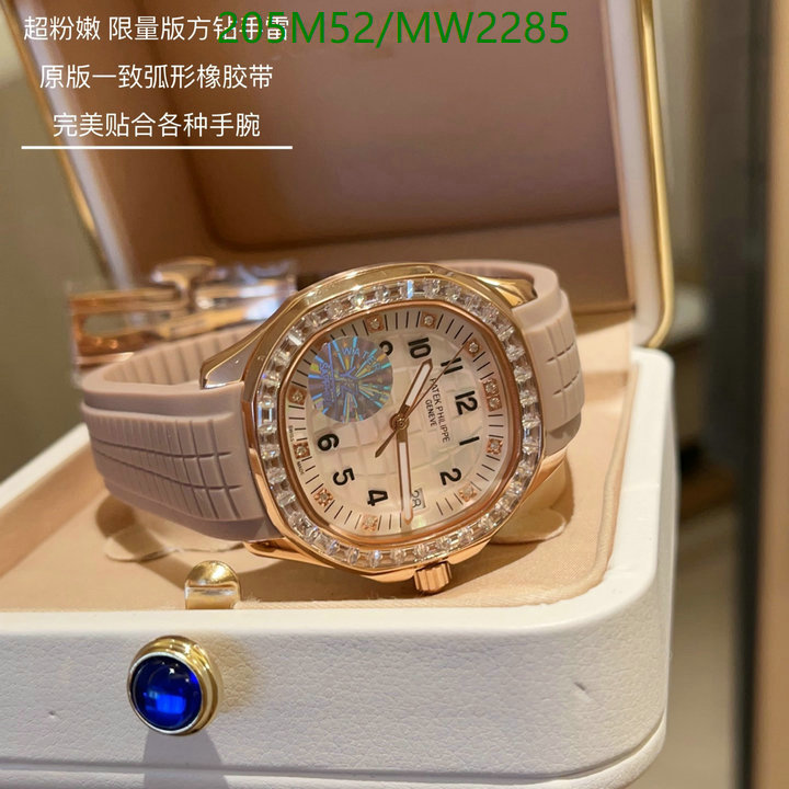 Watch-Mirror Quality-Patek Philippe Code: MW2285 $: 205USD