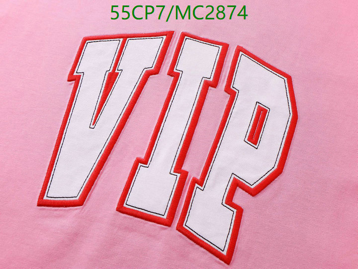Clothing-Balenciaga Code: MC2874 $: 55USD