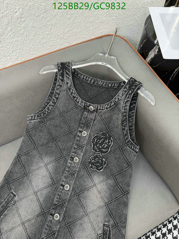 Clothing-Chanel Code: GC9832 $: 125USD